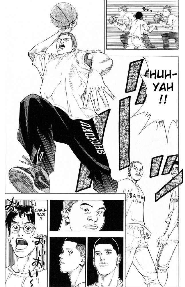 Slam Dunk, Chapter 222 image 07